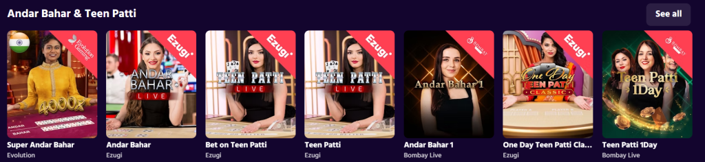 Andar Bahar & Teen Patti